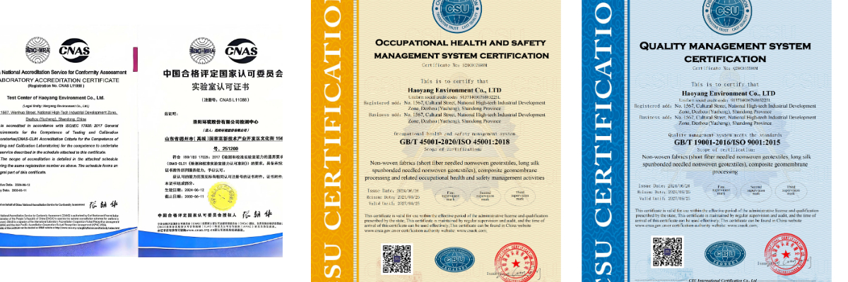 Waterproof 1mm HDPE Geomembrane