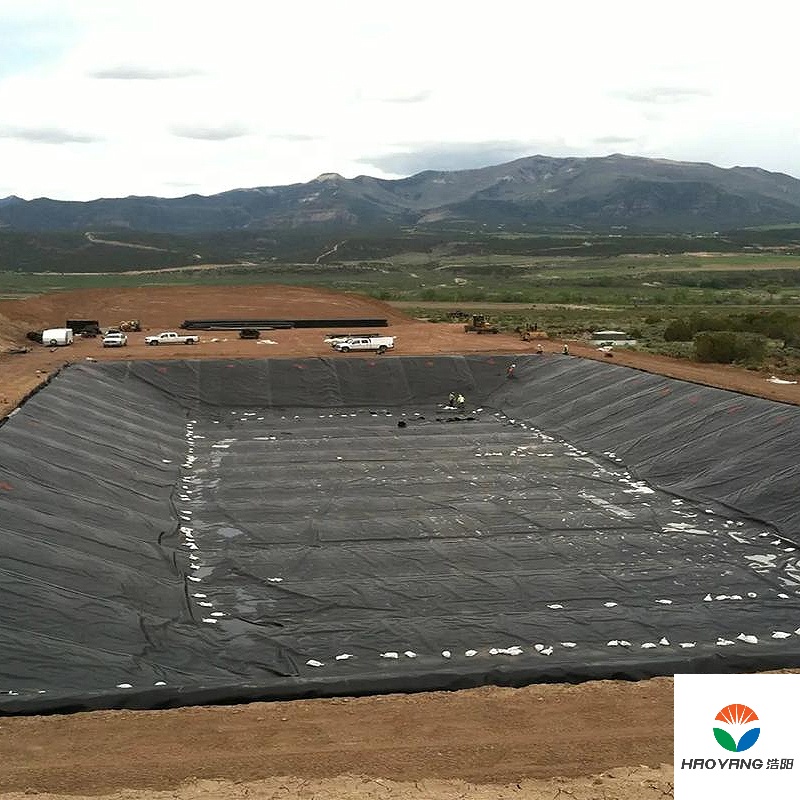 0.5mm LLDPE Geomembrane