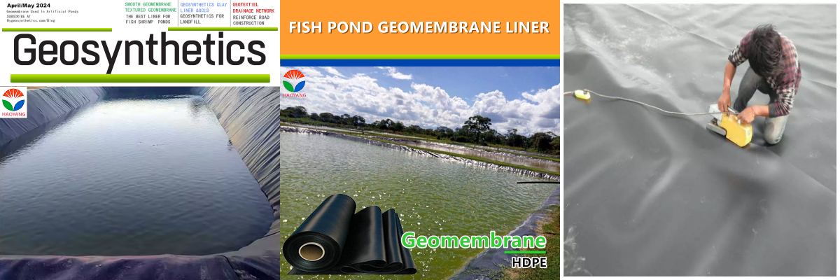 1.5mm PVC Geomembrane.jpg