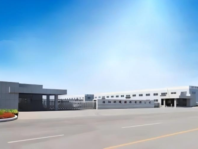 Haoyang Environmental erweitert weltweites Angebot an Geomembranlösungen zur Unterstützung nachhaltiger Wasserinfrastrukturprojekte.