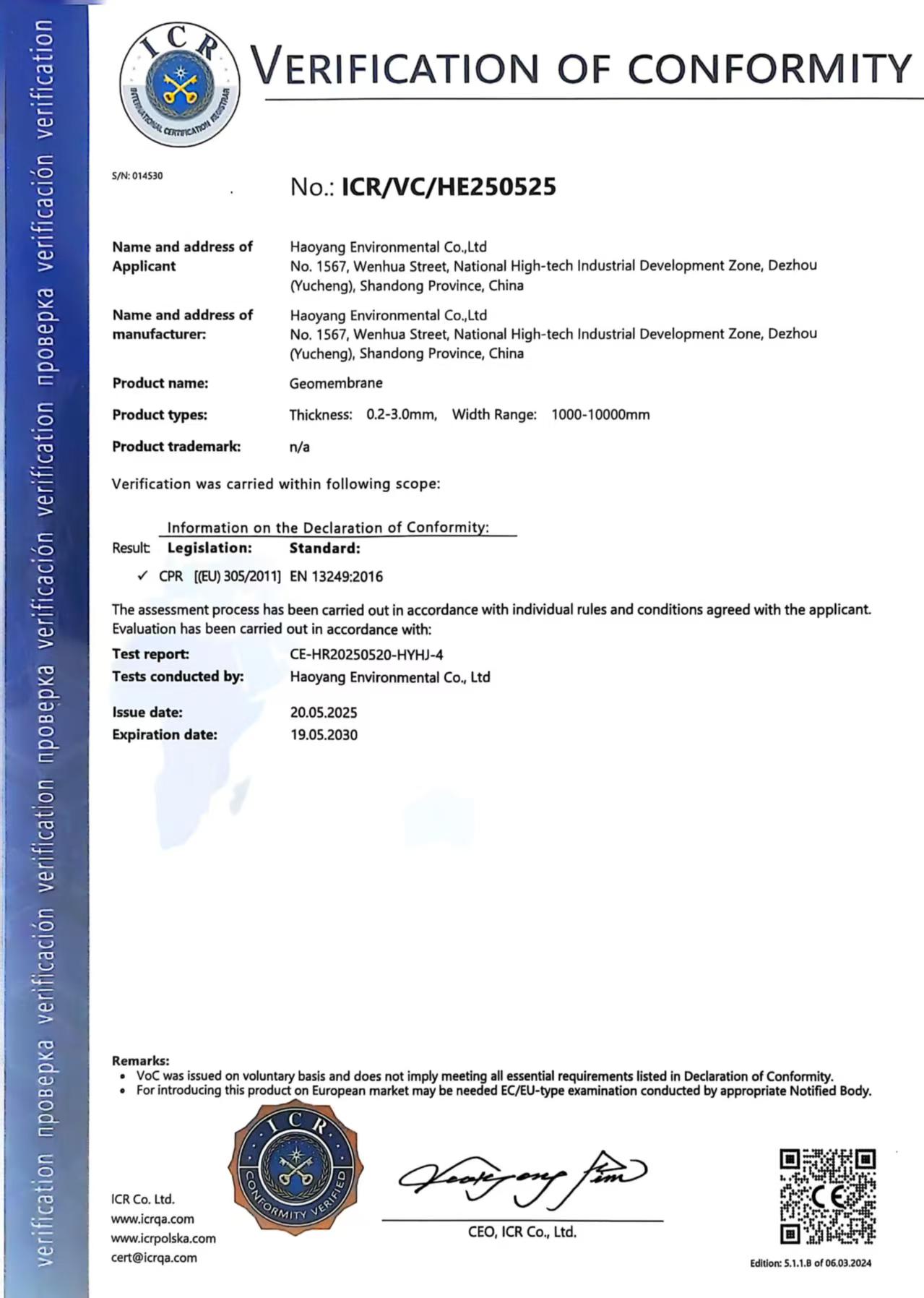 Haoyang Geomembrane CE Certificate