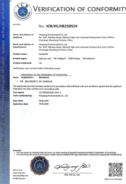 ใบรับรอง CE ของผ้าใยสังเคราะห์ Haoyang