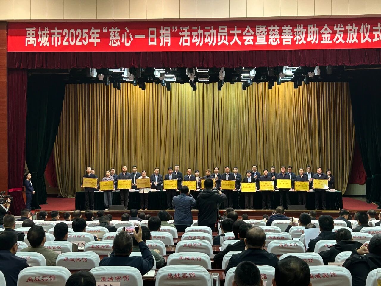 1761029771347730.jpg 1761029771347730.jpg