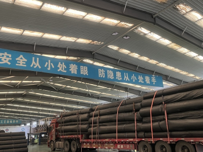    "Hao" product - Anti-clogging Drainage Net