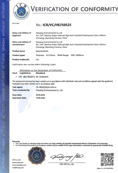 Certificado CE de geomembrana Haoyang