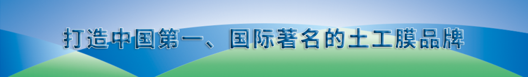 Boas Notícias | Prémio Fita Verde! A Haoyang Environment foi incluída com sucesso na Lista de Fábricas Verdes de Dezhou 2026