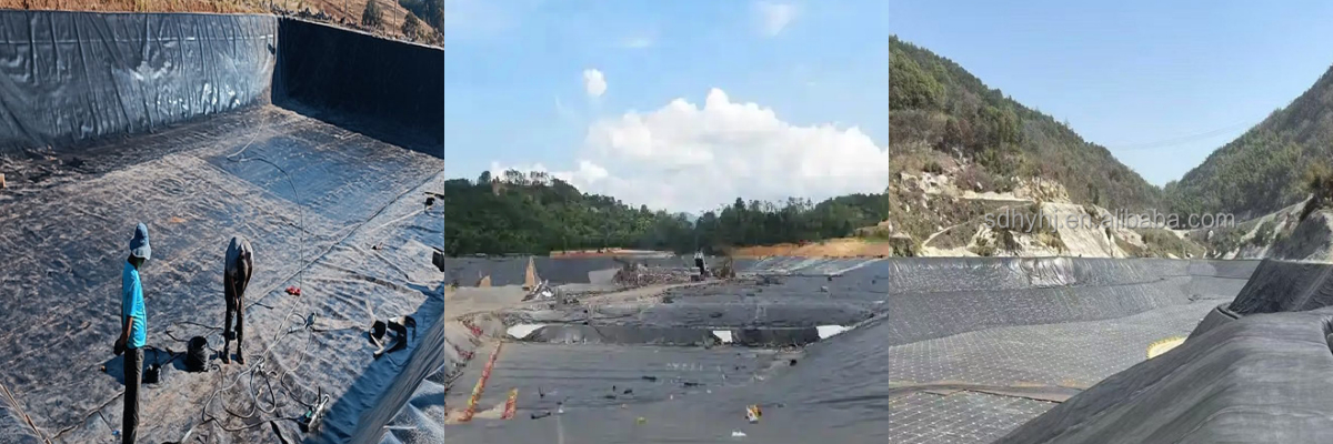 غشاء أرضي بسمك 1.5 مم لمكب النفايات.jpg