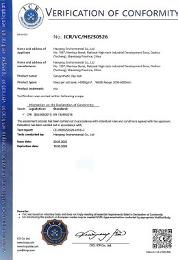 H Aoyang GC l ใบรับรอง CE