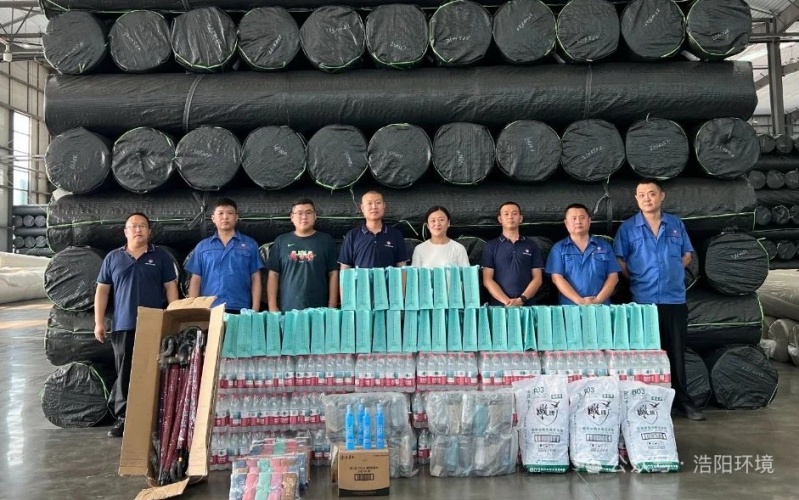 1753771470798235.jpg 1.jpg