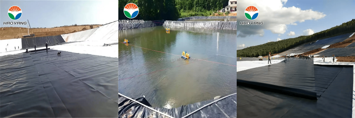 غشاء أرضي من البولي إيثيلين عالي الكثافة (HDPE) من هاويانغ البيئية