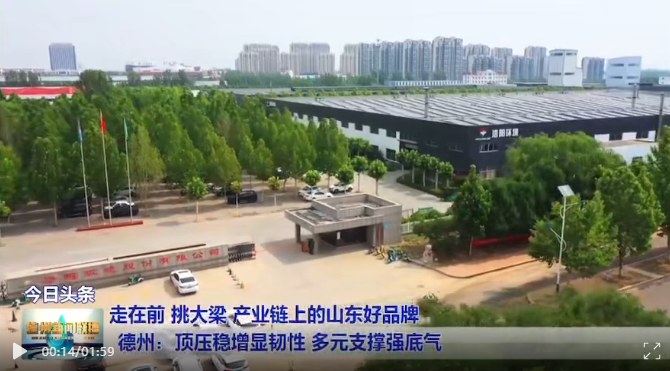 1753772139581750.png 微信图片_20250729144931.png