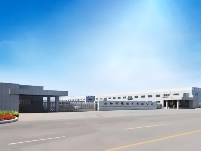 Haoyang Environmental renforce sa présence mondiale grâce à des solutions géomembranes haute performance