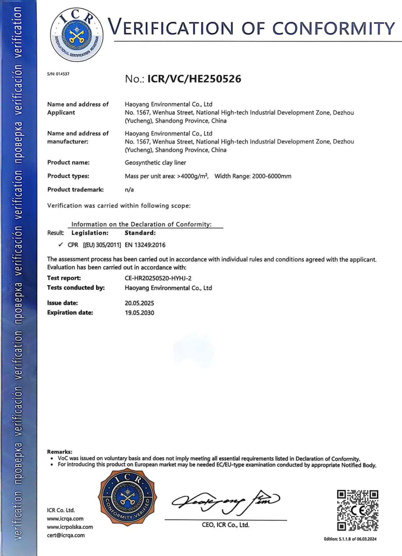 Haoyang GCL CE Certificate