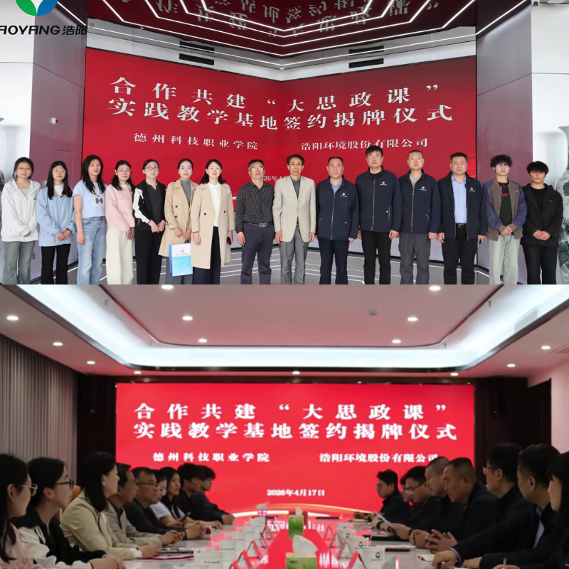 Ang Paaralan at Enterprise ay nagtutulungan nang may iisang puso upang linangin ang hinaharap