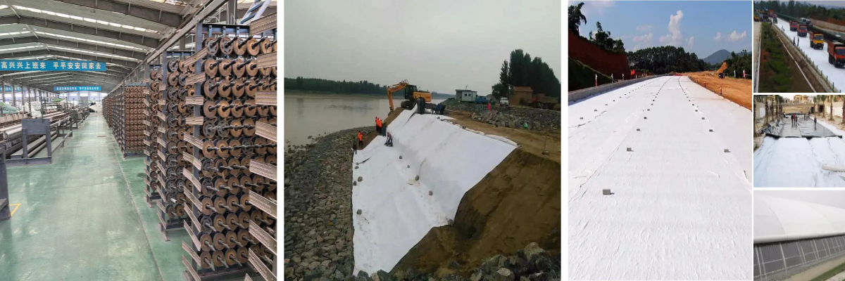 Woven Geotextile Fabric   Woven Geotextile Fabric