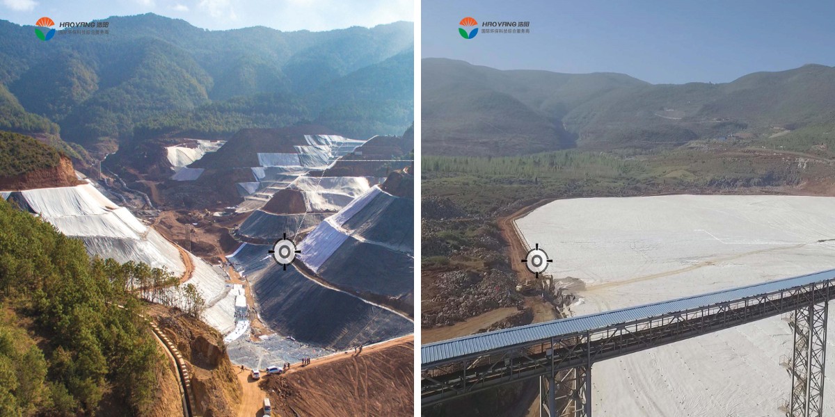 Heqing Beiya Mining Co., Ltd. Dali Dasha Tailings Reservoir Expansion Project