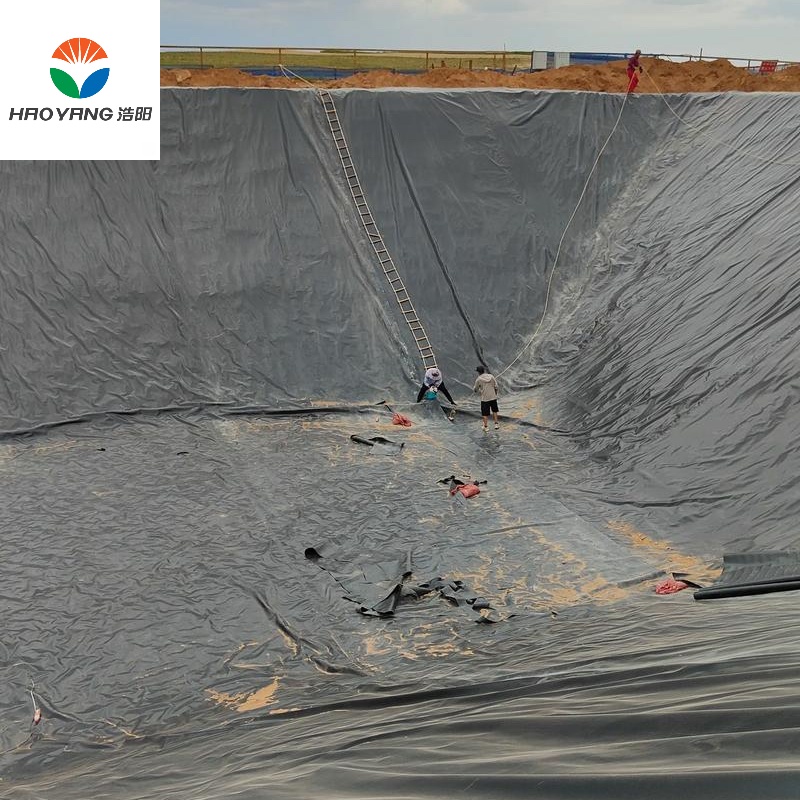 0.5mm LLDPE Geomembrane