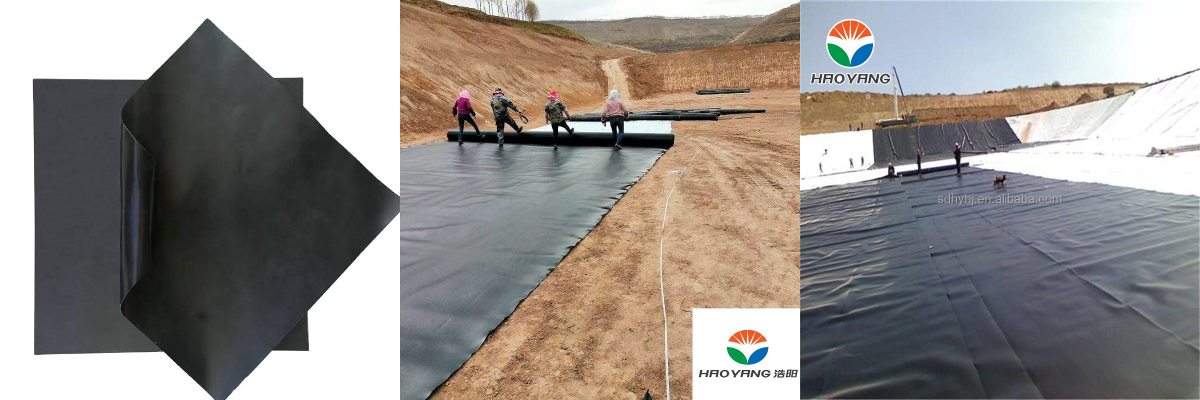 GM13 2 мм HDPE геомембранный плотинный вкладыш.jpg