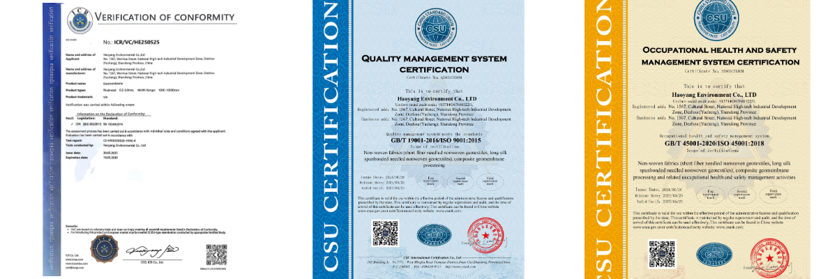 2025-0.75mm HDPE Geomembrane Liner