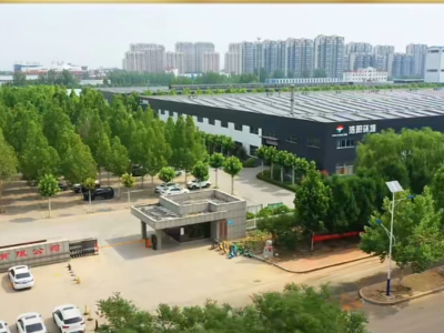 บริษัท Haoyang Environmental Co., Ltd. จัดแสดงโซลูชั่นวัสดุสังเคราะห์จากวัสดุสังเคราะห์เชิงนวัตกรรมในงานนิทรรศการนานาชาติ