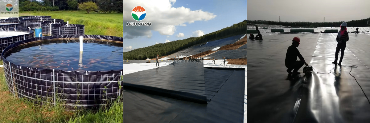 بطانة جيوممبرين ناعمة من البولي إيثيلين عالي الكثافة