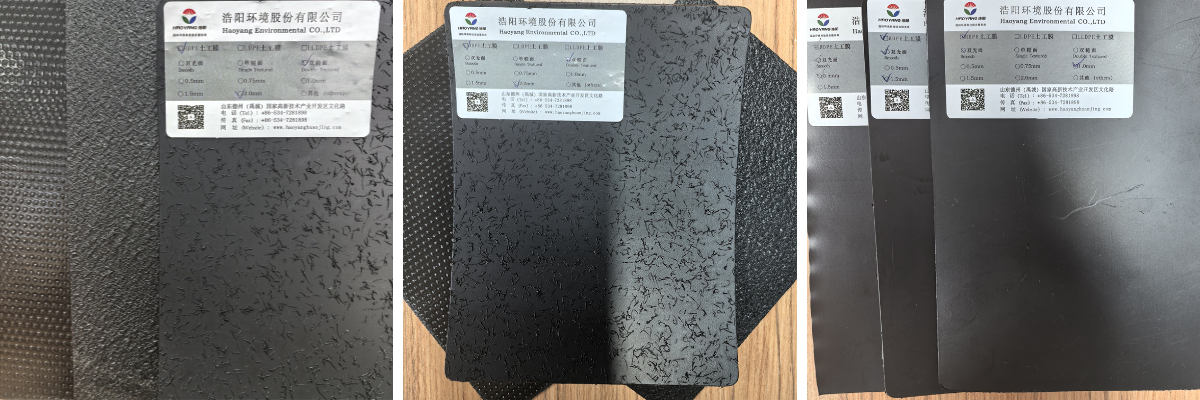 Texturierte Geomembran.jpg