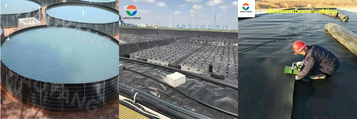 Géomembrane en PEHD pour bassin d'aquaculture Géomembrane en PEHD pour bassin d'aquaculture