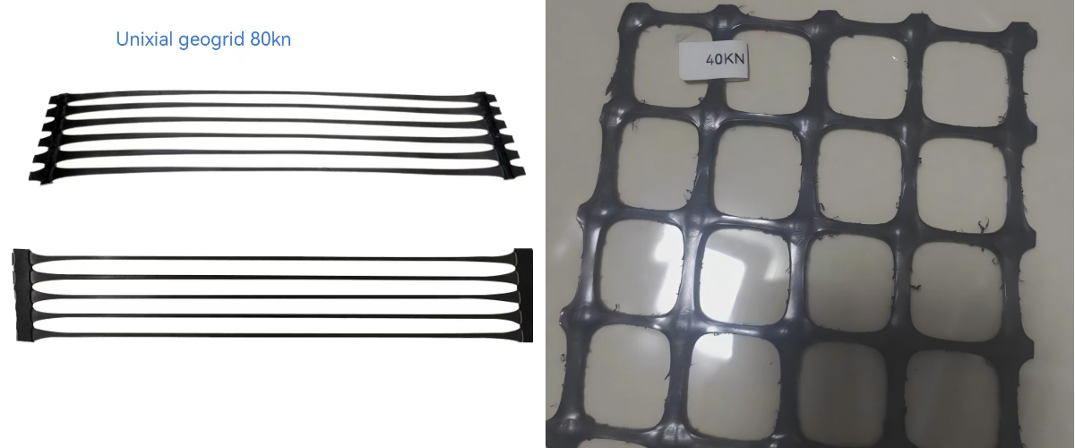 กริดพลาสติกเหล็ก