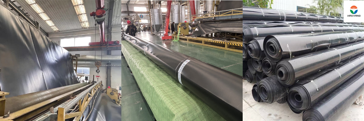 غشاء أرضي من البولي إيثيلين عالي الكثافة (HDPE) من هاويانغ البيئية