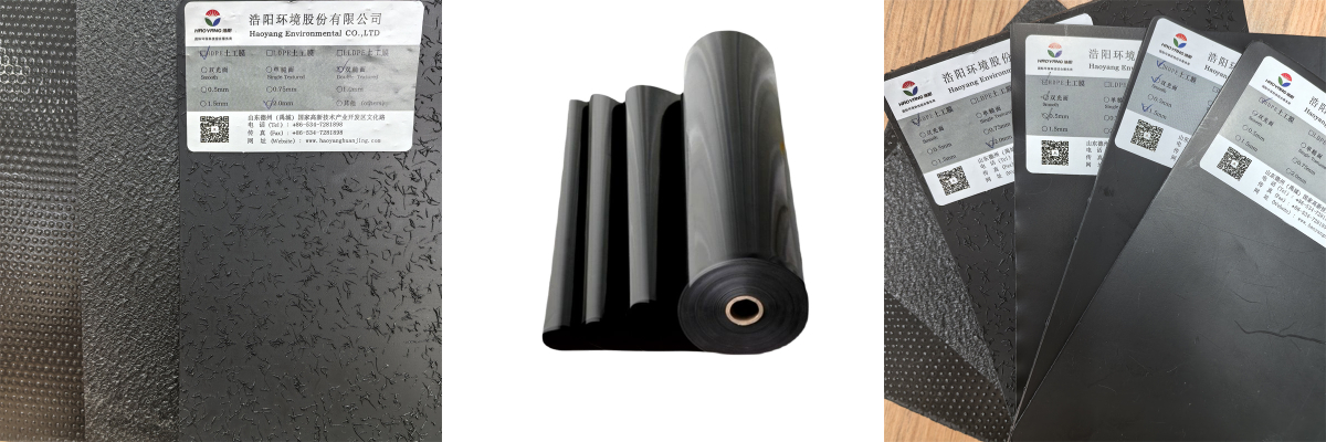 80mil HDPE Geomembrane Liner.jpg 80mil HDPE Geomembrane Liner.jpg