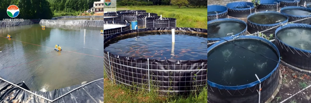 HDPE Fish Tank Liner