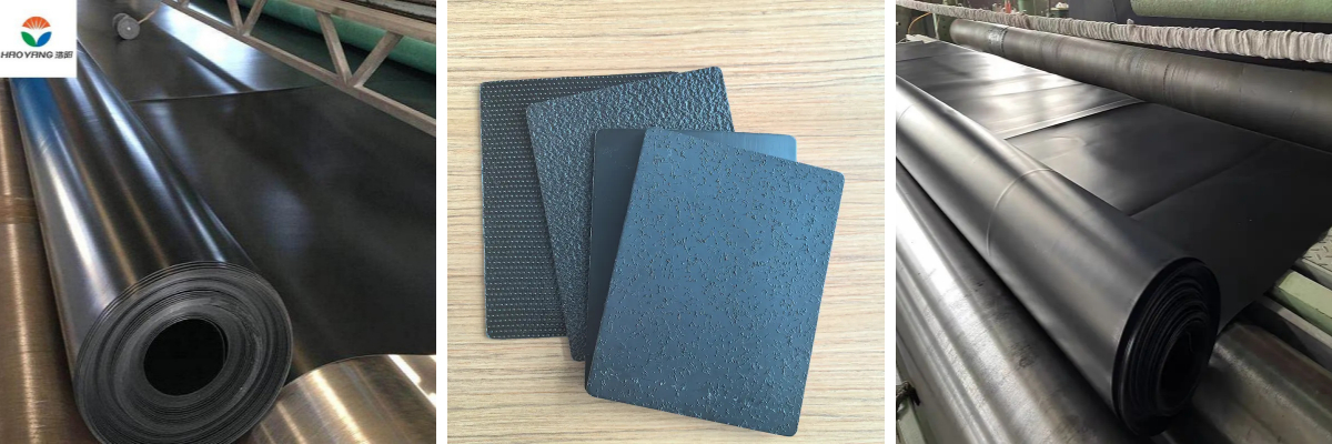 0.75mm LDPE Geomembrane