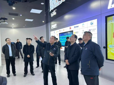 Haoyang Environnemental