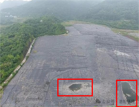 "Hao" product - geomembrane for oxidation ponds "Hao" product - geomembrane for oxidation ponds