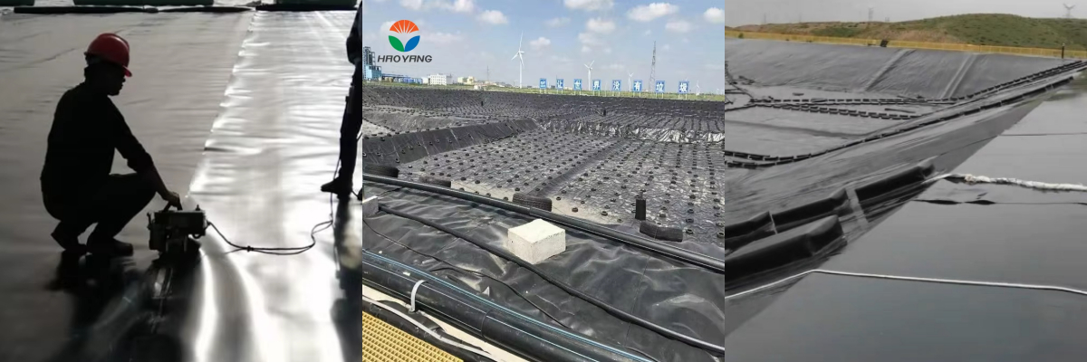 بطانة جيوسينثيتيكية من البولي إيثيلين عالي الكثافة