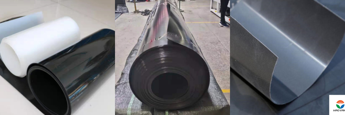 بطانة جيوممبرين ناعمة من البولي إيثيلين عالي الكثافة