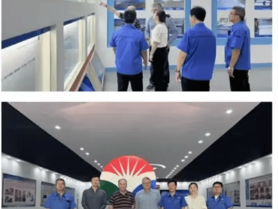 Haoyang Environnemental