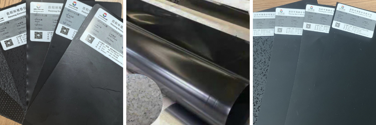1mm HDPE Geomembrane Liner