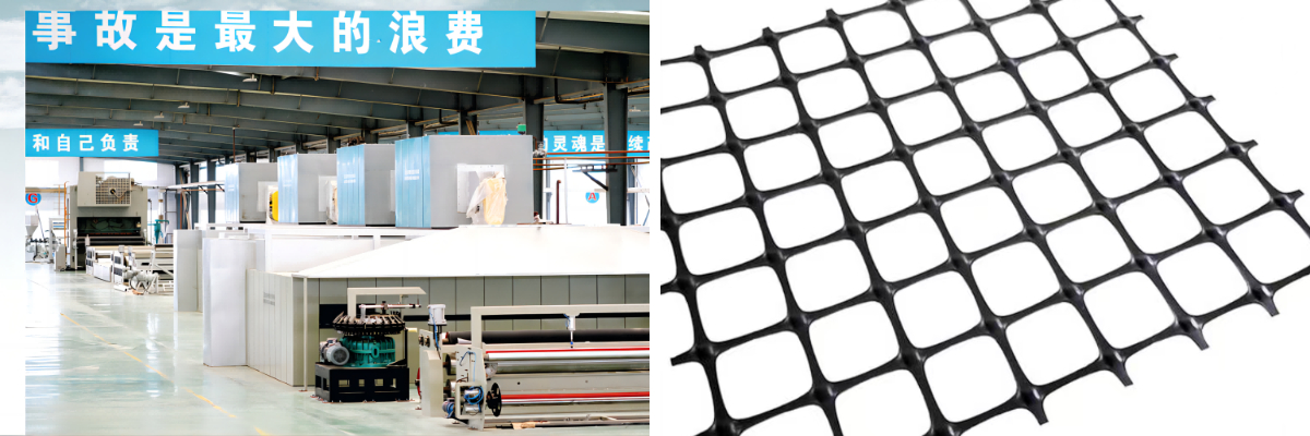 Staple Nonwoven Geofabric for Construction Transpotation