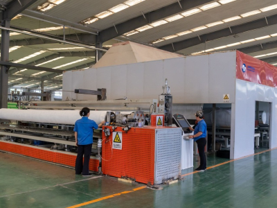 هاويانغ البيئية