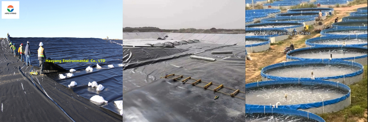 HDPE Fish Tank Liner