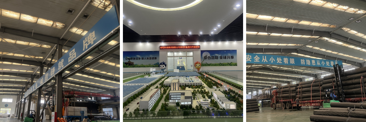 0.75mm HDPE Liner 0.75mm HDPE Liner