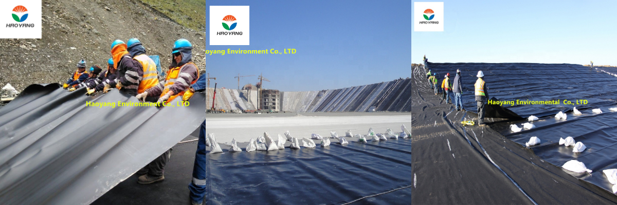 2mm PVC Geomembrane.jpg