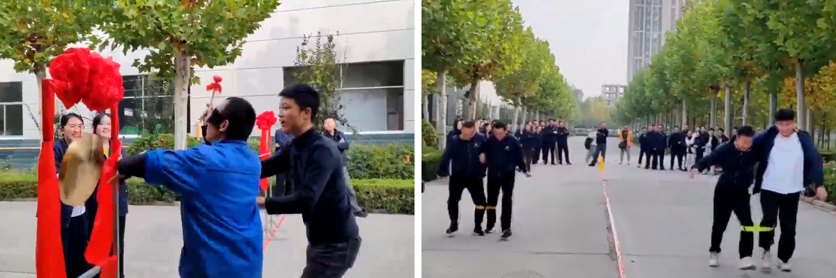 Haoyang Environmental Menggelar Hari Olahraga Seru: Dari "Saya" Menjadi "Kita", Merayakan Kesatuan Tim.jpg Lingkungan Haoyang Menyelenggarakan Hari Olahraga Seru: Dari "Saya" hingga "Kami", Merayakan Persatuan Tim.jpg