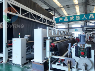 Haoyang Geomembrane