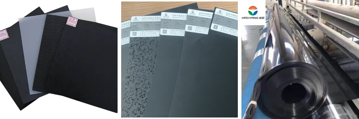 แผ่นกันซึม PVC หนา 0.5 มม.