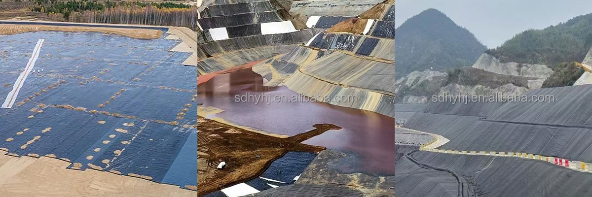 غشاء أرضي بسمك 1.5 مم لمكب النفايات.jpg