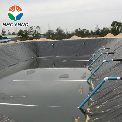 بطانة بركة HDPE