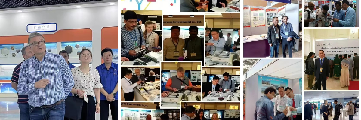 LDPE Geomembrane For Tailing