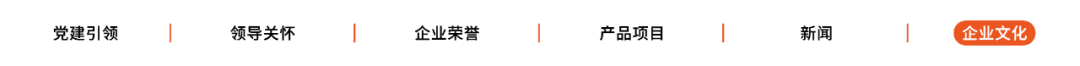 1778727589755231.png 微信图片_2026-05-14_103940_179.png
